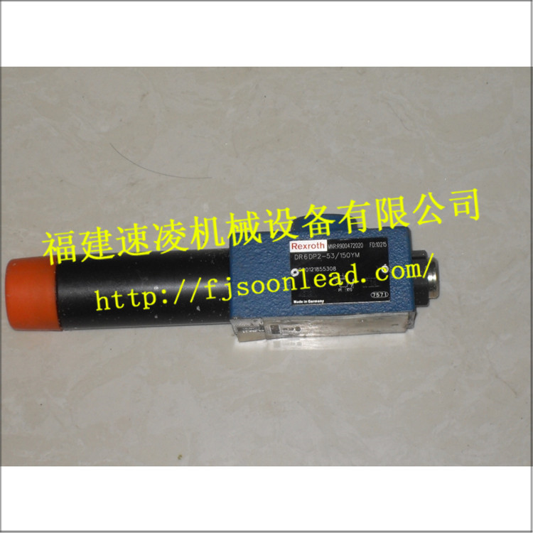 RexrothDR6DP2-53 150YM進(jìn)口力士樂(lè)溢流閥