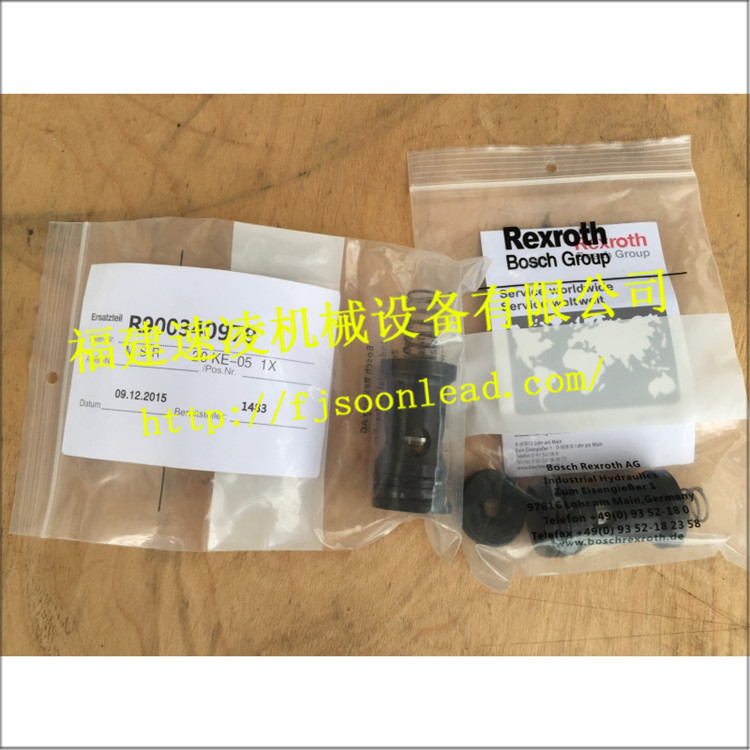 RexrothR900340979  MSR20KE-05-1X單向閥