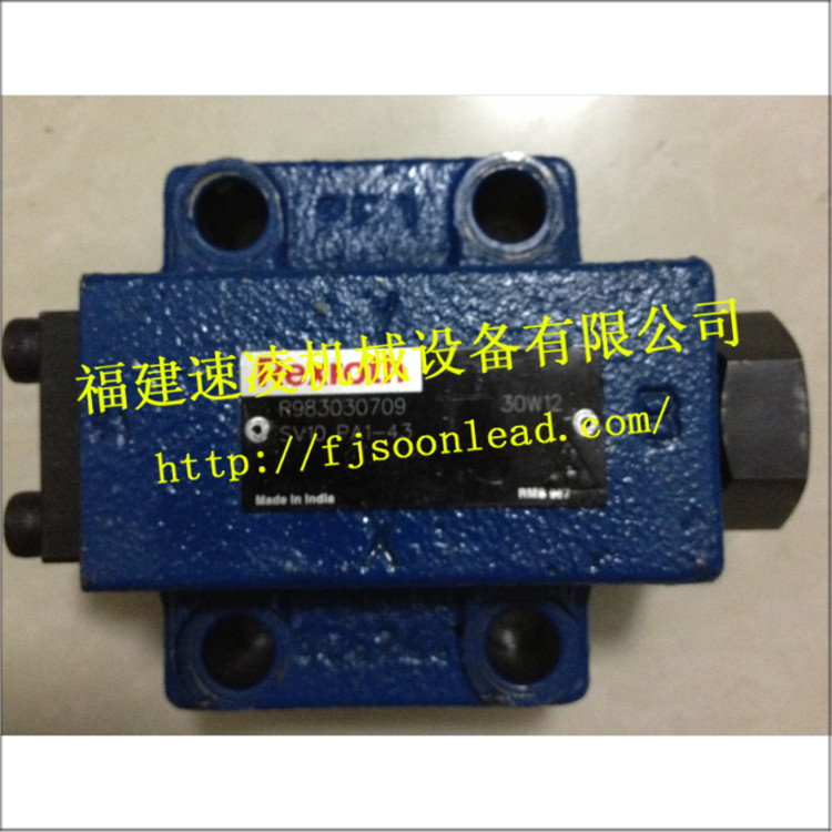 RexrothSV10PA1-43單向閥力士樂