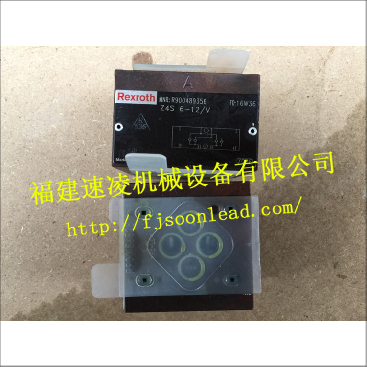 RexrothZ4S6-12 V進(jìn)口力士樂(lè)單向閥