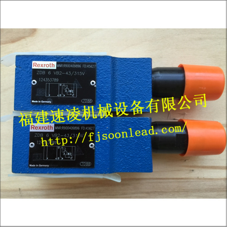 RexrothZDB6VB2-43 315V進(jìn)口力士樂單向閥