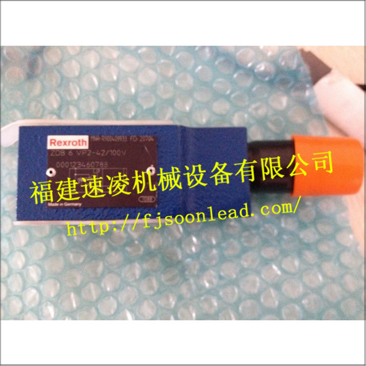 RexrothZDB6VP2-42 100V進(jìn)口力士樂(lè)