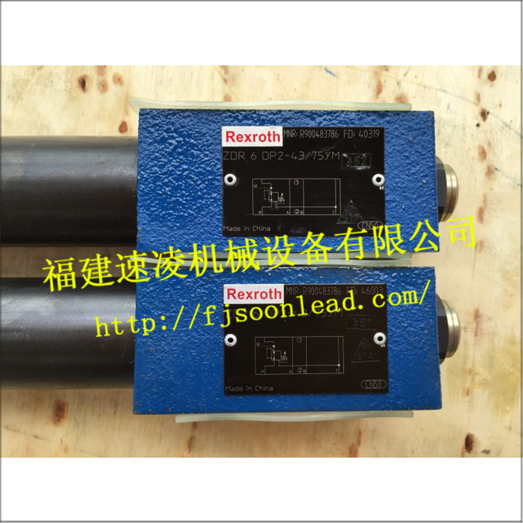 RexrothZDR6DP2-43 75YM進口力士樂液壓閥