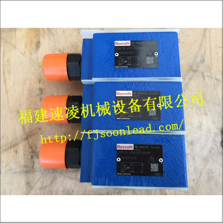 RexrothZDR10VP5-3X 200yM進(jìn)口力士樂單向閥
