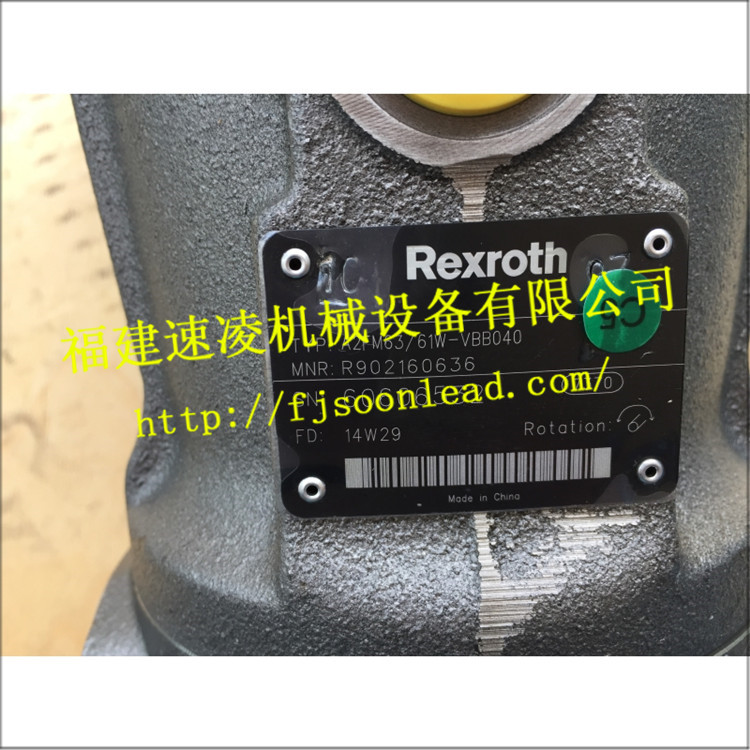 RexrothA2FM63  61W-VBB040馬達(dá)力士樂進(jìn)口