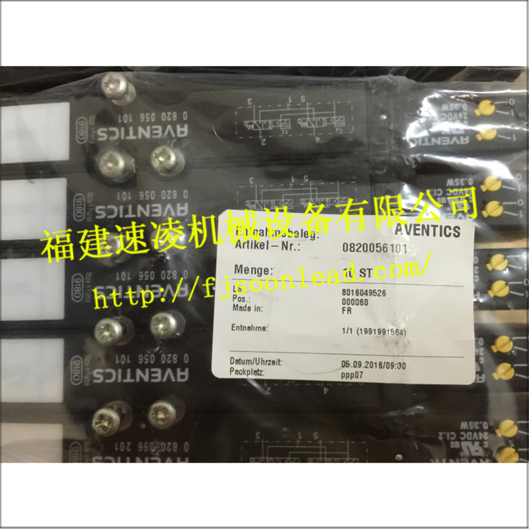 Rexroth0820056101進(jìn)口力士樂氣動(dòng)