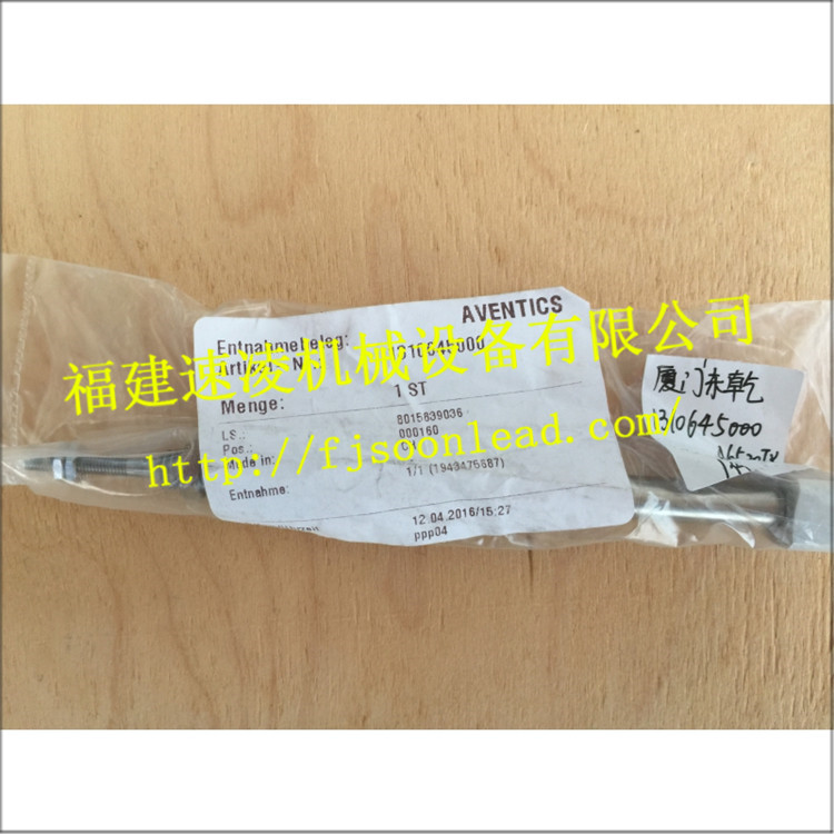 Rexroth1310645000進(jìn)口全新原裝安沃馳氣動(dòng)