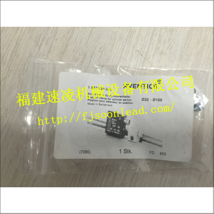 Rexroth1827020084進(jìn)口力士樂氣動(dòng)