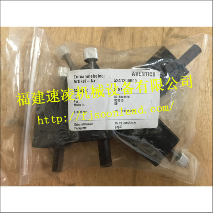 Rexroth5341300000進口力士樂