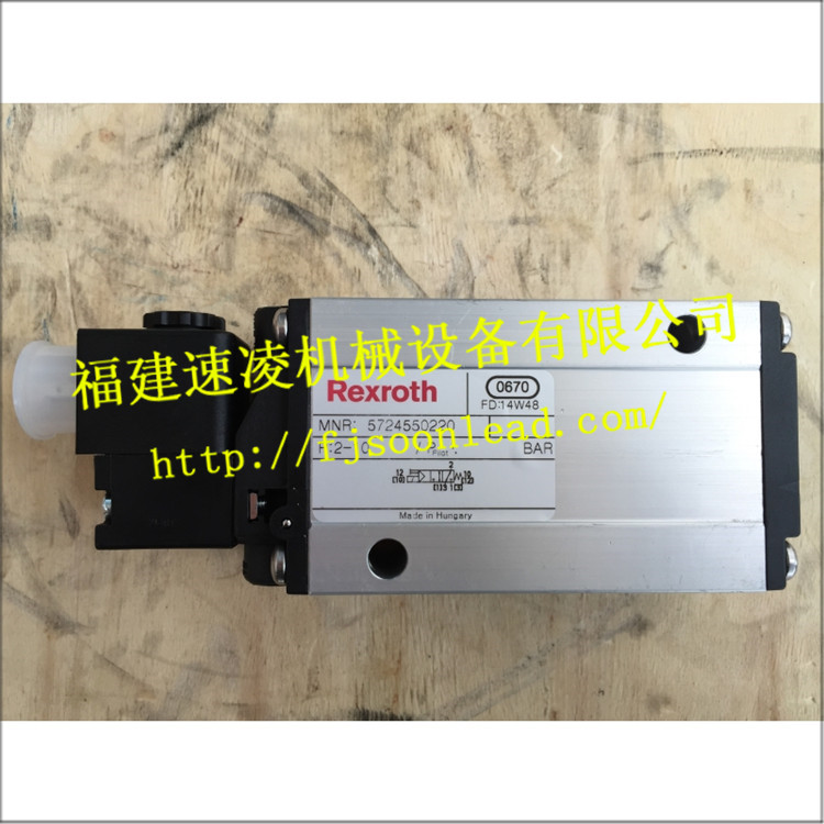 Rexroth5724550220進(jìn)口安沃馳氣動(dòng)