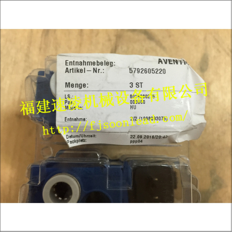 Rexroth5792605220氣動安沃馳