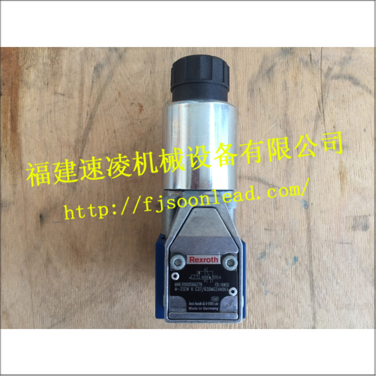 RexrothM-3SEW6C3X 630MG24N9K4球閥