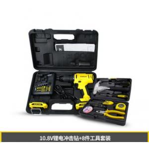 STANLEY10.8V鋰電沖擊鉆組套 SCH12S2K