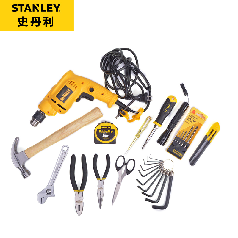 STANLEY26件多功能家用維修工具套裝 CS-82-011-TC
