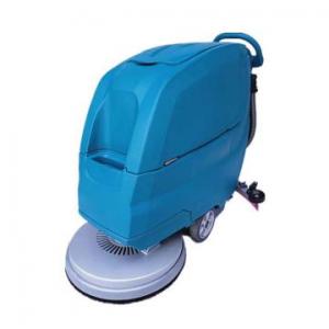 手推電瓶式洗地機(jī)  680B