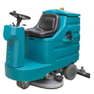 迷你駕駛?cè)詣?dòng)洗地吸干機(jī) A7