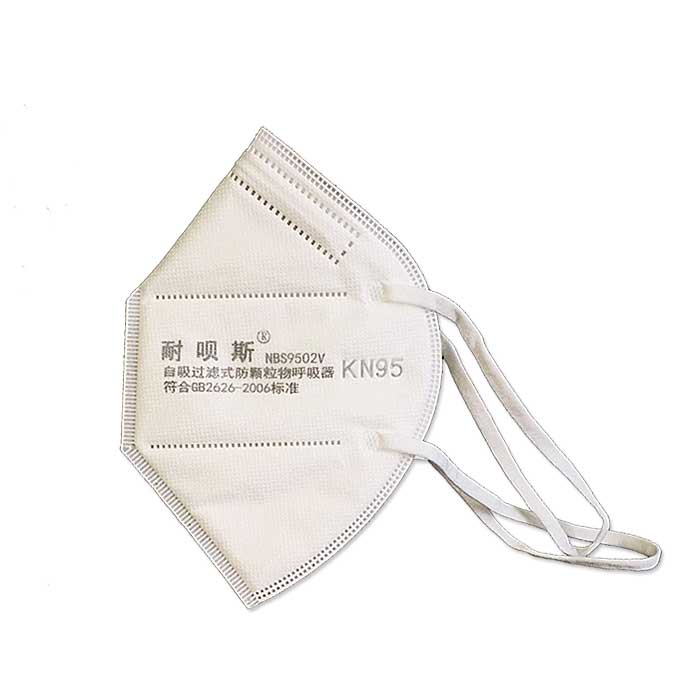 耐唄斯 NBS9502V 頭帶式 有呼吸閥 內(nèi)鼻梁 有海綿 KN95折疊口罩