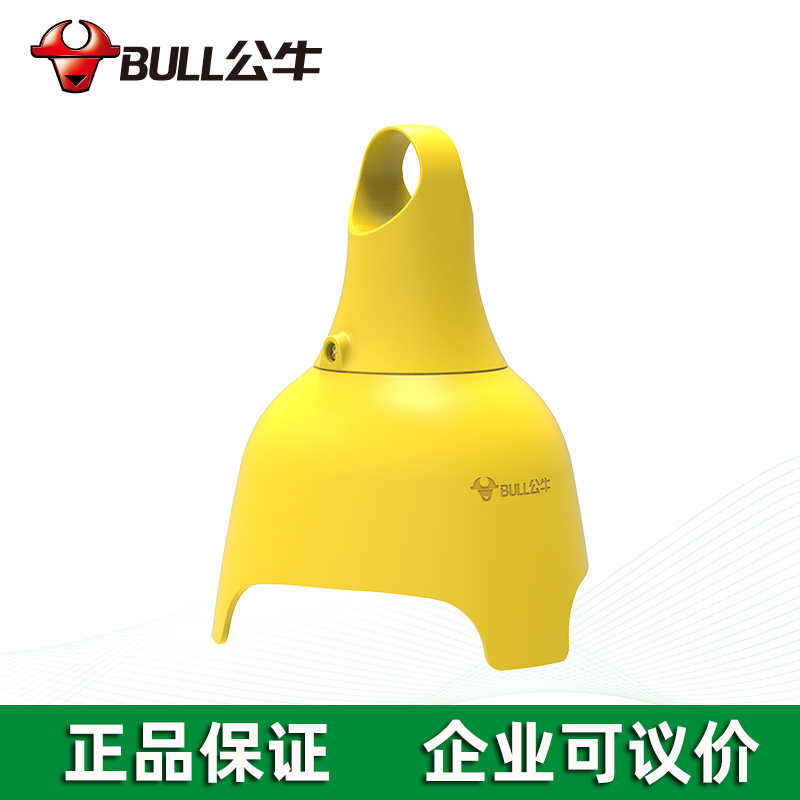 BULL公牛 公牛防雨淋插座三插位戶外3米帶線插排GN-C3210-3米