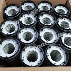 除塵過濾濾芯 KFNC3001PB3JC