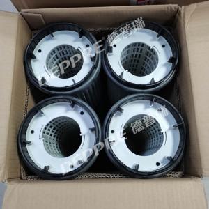 除塵過濾濾芯 KFNC1001PB3JC