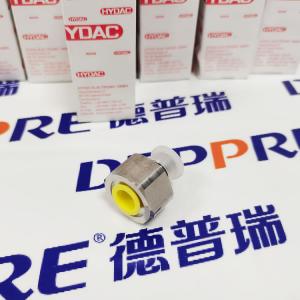 適配器 ZBM 09 Adapter G1/4I-G1/4A