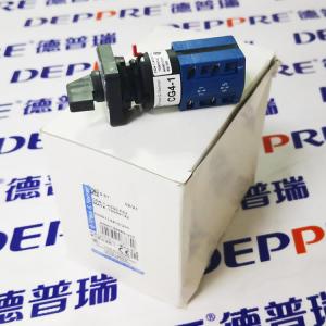 轉(zhuǎn)換開關(guān)/旋轉(zhuǎn)開關(guān) CG4-1.A550.FS2