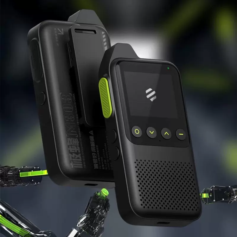 Beebest極蜂 M303公網(wǎng)對(duì)講機(jī)4g全網(wǎng)通與小米公網(wǎng)互通支持藍(lán)牙耳機(jī)5000公里多功能民用