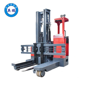 GYPEXGYPEX 英鵬 四向前移式防爆叉車