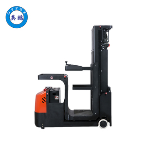 GYPEXGYPEX 英鵬 0.5噸防爆電動揀選車