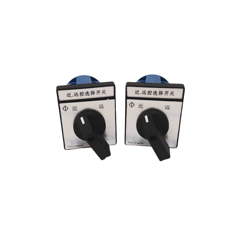Kraus Naimer藍(lán)系列選擇開關(guān) 轉(zhuǎn)換開關(guān) CA10.A723.E