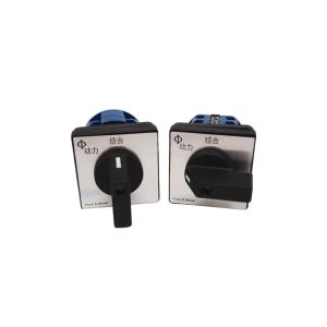 凸輪開關(guān) CA10.PC4718-2.E