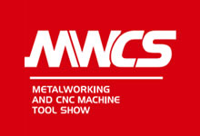 2018年數(shù)控機(jī)床與金屬加工展（MWCS）