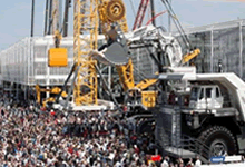 2018年第23屆孟加拉國國際工程機(jī)械展