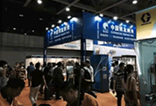 2019中國長春國際電鍍、涂裝及表面處理博覽會