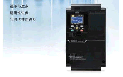 【歐姆龍】高性能型通用變頻器3G3RX2系列新品發(fā)布，滿足現(xiàn)在與未來的各種需求