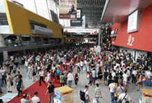 2019第六屆山東（濰坊）國際裝備制造業(yè)博覽會(huì)