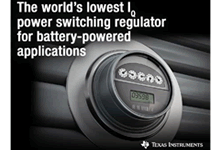德州儀器(TI)靜態(tài)電流最低的新型功率開關(guān)穩(wěn)壓器可延長物聯(lián)網(wǎng)設(shè)計的電池使用壽命
