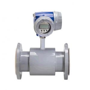 電磁流量計的選擇與安裝注意要點