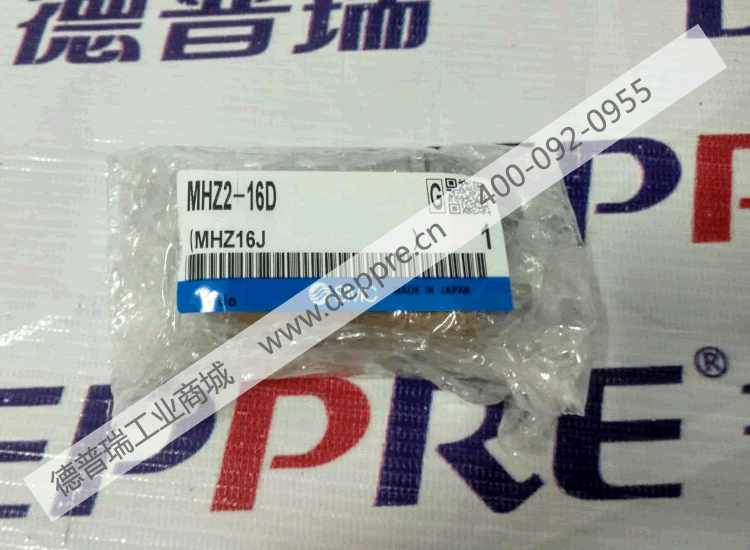 SMC氣缸 MHZ2-16D SMC氣缸 MHZ2-16D