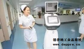 醫(yī)護(hù)機器人