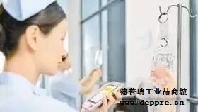 醫(yī)護(hù)機器人