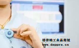 醫(yī)護(hù)機器人