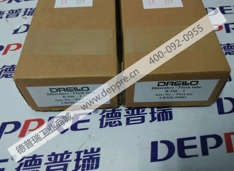 Drello頻閃儀燈管B106-1 Drello頻閃儀燈管B106-1