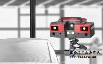 三維視覺傳感器