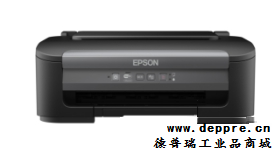 愛普生新品墨倉式打印機