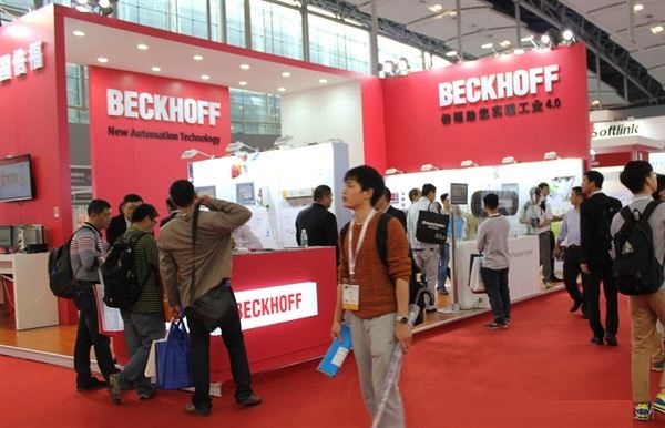 倍福：基于PC的工業(yè)自動化