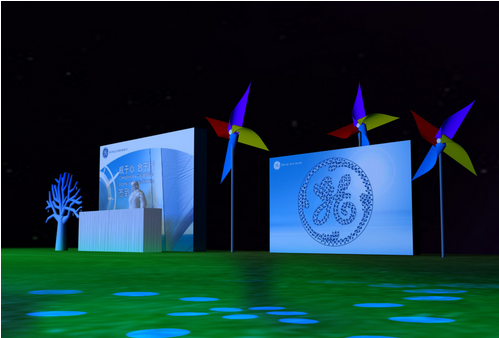 美國(guó)通用電氣GE，宣布17年發(fā)展規(guī)劃