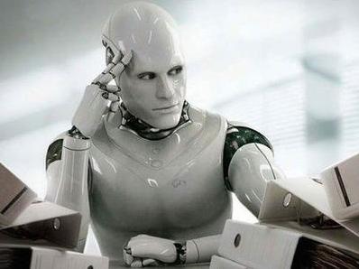 第四次工業(yè)革命產(chǎn)物