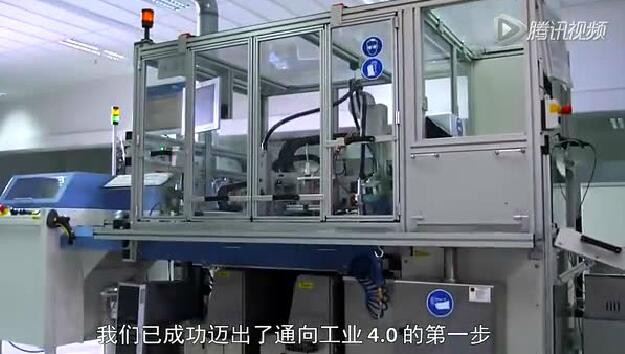 自動化機(jī)器