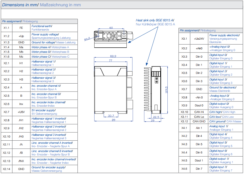 德恩科BGE6010 技術(shù)圖